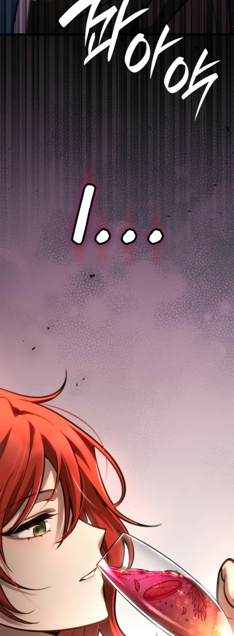 Infinite Mage, Chapter 114 image 85
